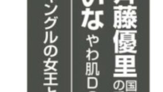 Thumbnail of post image 188