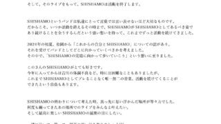 Thumbnail of post image 200