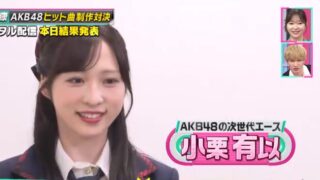 Thumbnail of post image 040