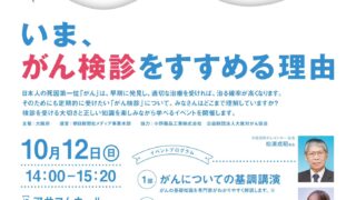 Thumbnail of post image 034