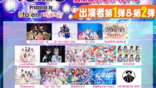 Thumbnail of post image 137