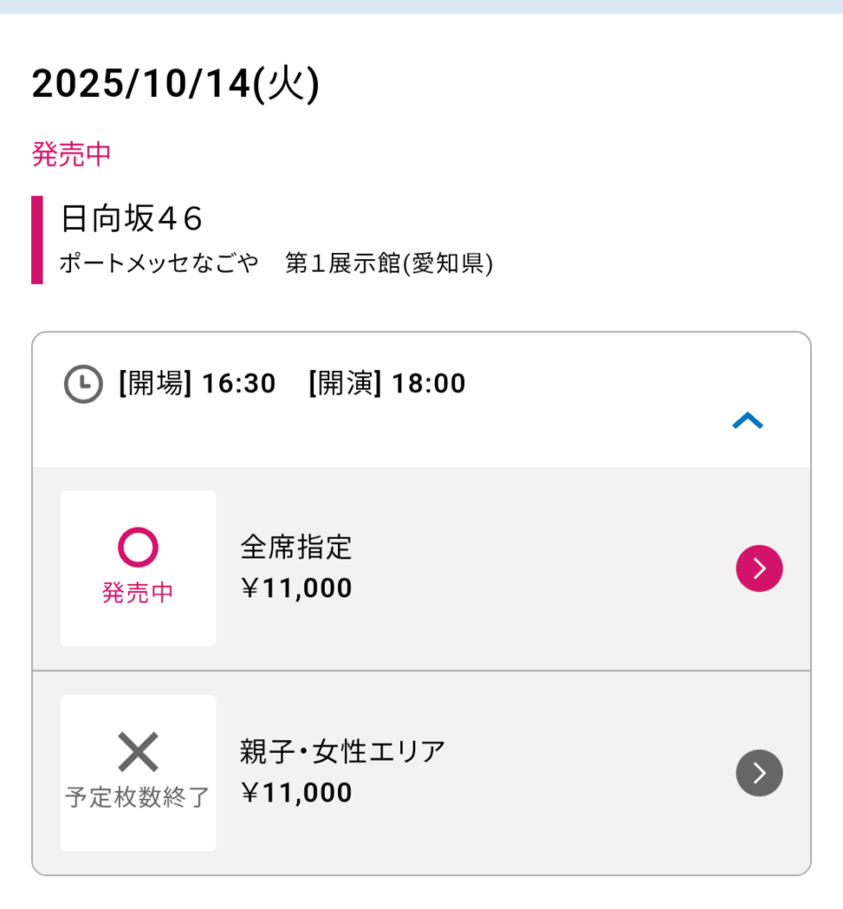 Thumbnail of post image 092