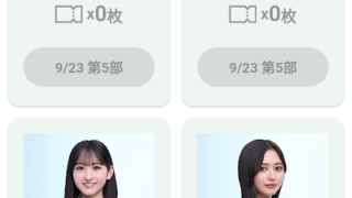 Thumbnail of post image 114