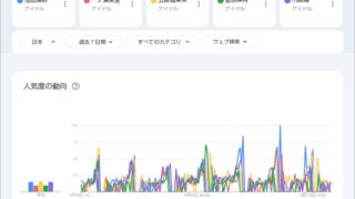 Thumbnail of post image 112