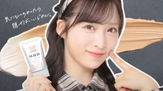 Thumbnail of post image 047