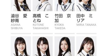 Thumbnail of post image 036