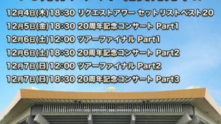 Thumbnail of post image 164