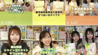 Thumbnail of post image 033