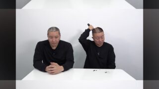 Thumbnail of post image 087