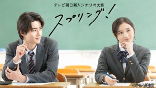 Thumbnail of post image 139