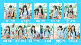 Thumbnail of post image 003