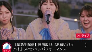 Thumbnail of post image 024