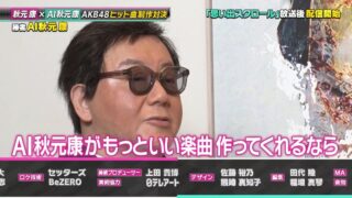 Thumbnail of post image 015