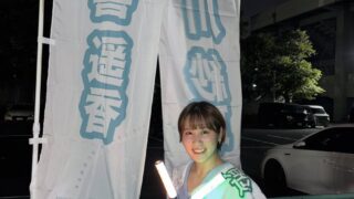 Thumbnail of post image 026