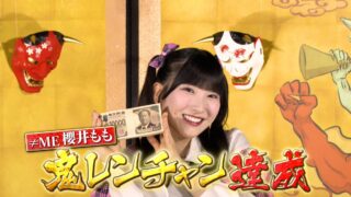 Thumbnail of post image 144