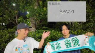 Thumbnail of post image 073