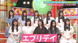 Thumbnail of post image 003