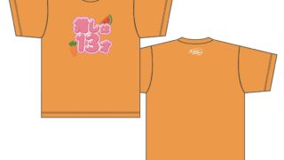 Thumbnail of post image 115