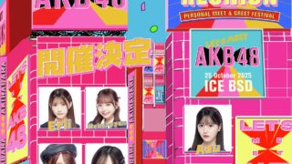 Thumbnail of post image 090