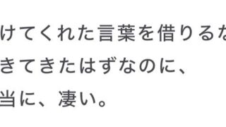 Thumbnail of post image 000