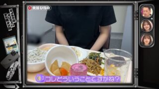 Thumbnail of post image 084