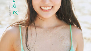 Thumbnail of post image 113