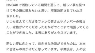 Thumbnail of post image 127