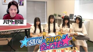 Thumbnail of post image 178