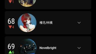 Thumbnail of post image 165