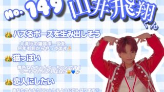 Thumbnail of post image 093