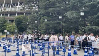 Thumbnail of post image 197