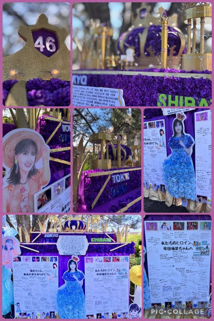Thumbnail of post image 063