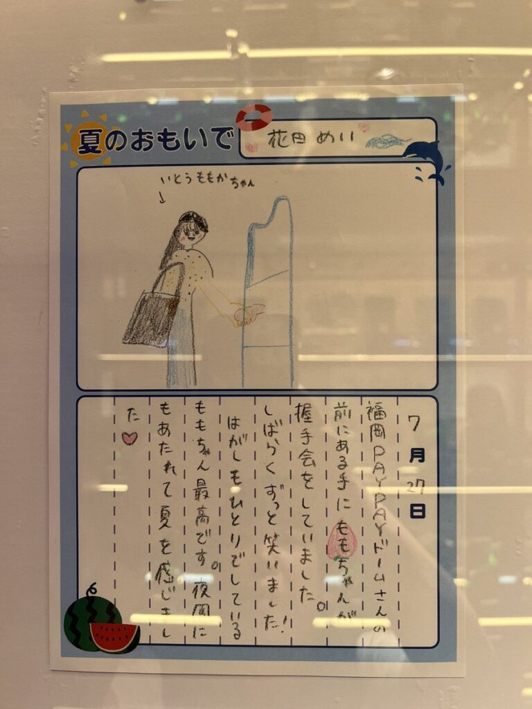 Thumbnail of post image 184