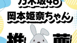 Thumbnail of post image 034