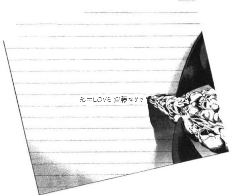 Thumbnail of post image 012