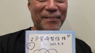 Thumbnail of post image 010