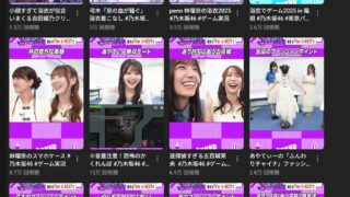 Thumbnail of post image 165