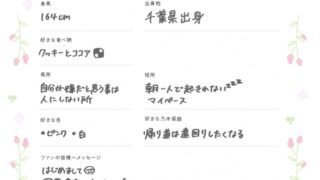 Thumbnail of post image 021