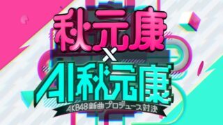 Thumbnail of post image 084