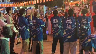 Thumbnail of post image 061