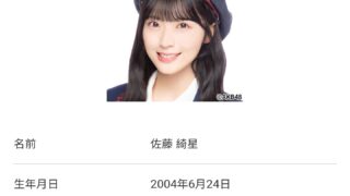 Thumbnail of post image 195