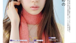 Thumbnail of post image 067