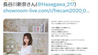 Thumbnail of post image 181