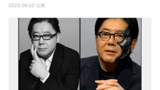 Thumbnail of post image 110