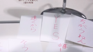 Thumbnail of post image 013