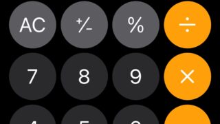 Thumbnail of post image 168