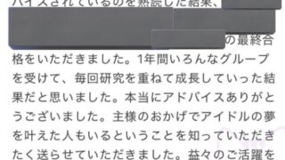 Thumbnail of post image 007