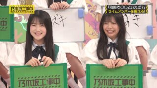 Thumbnail of post image 082