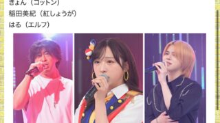 Thumbnail of post image 094