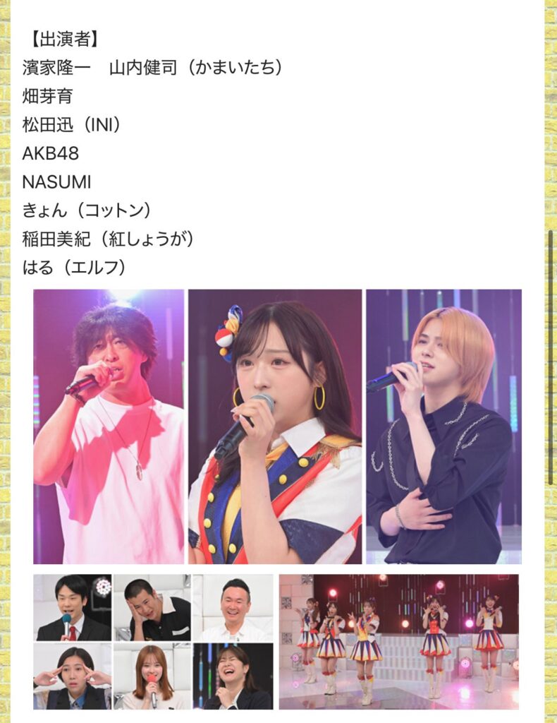 Thumbnail of post image 121
